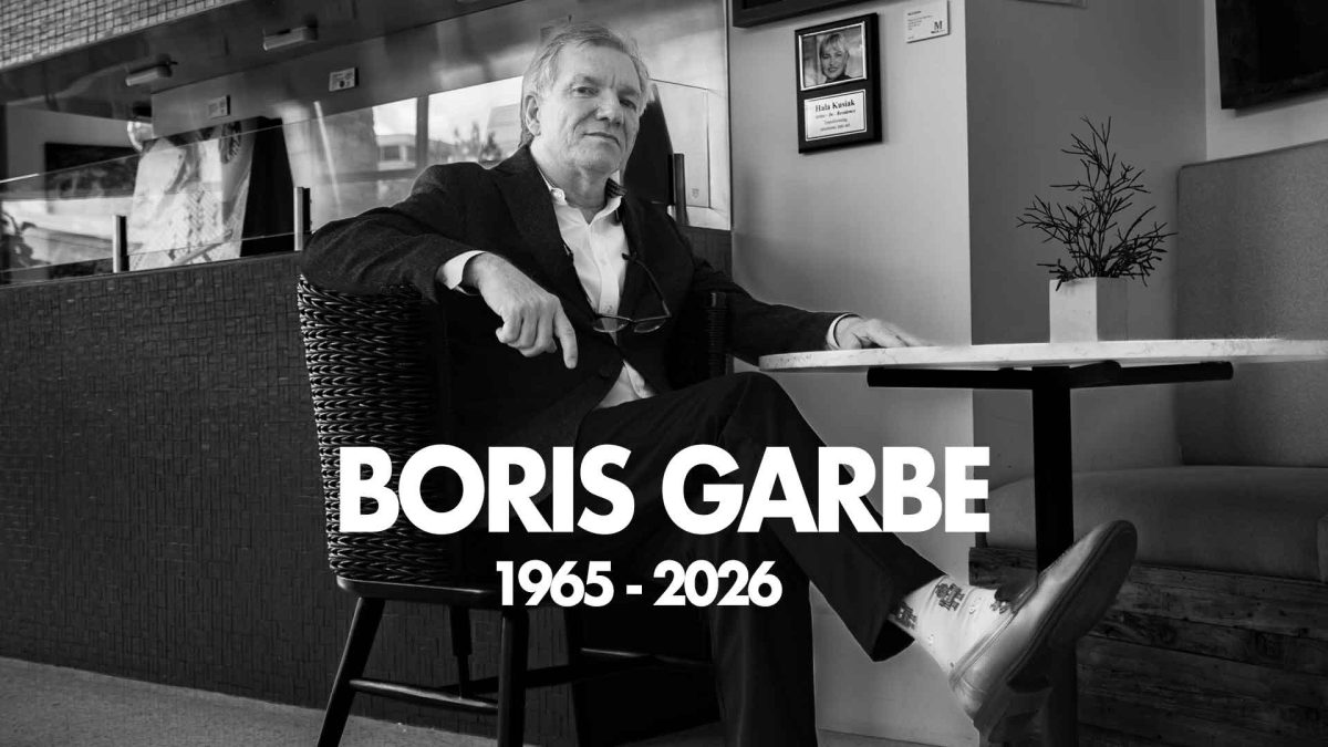 Remembering Boris Garbe